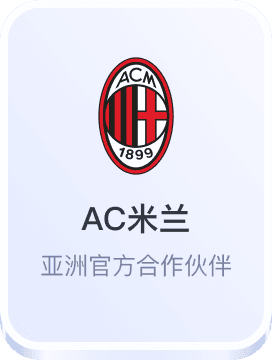 澳门威尼斯人官网游戏平台